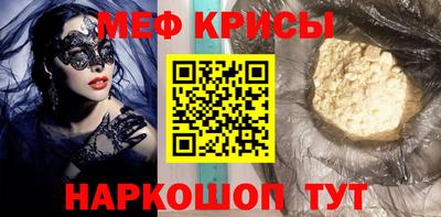 каннабис Кумертау
