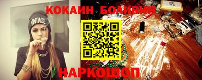 каннабис Кулебаки