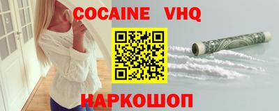 каннабис Кумертау