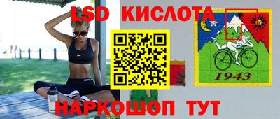 каннабис Кулебаки
