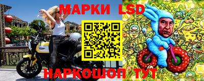 каннабис Кулебаки
