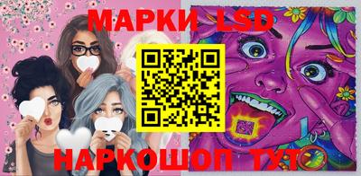 марихуана Кунгур