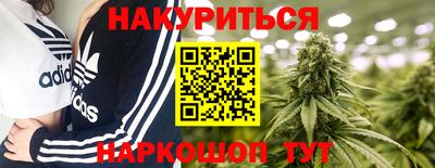 прущая мука Владимир