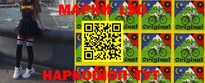 марихуана Кунгур