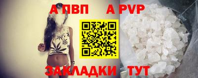 марихуана Кунгур