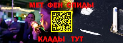каннабис Кулебаки
