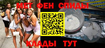 марихуана Кунгур