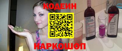 каннабис Кумертау