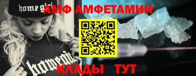каннабис Кумертау