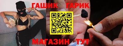 марихуана Кунгур