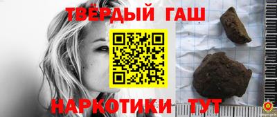 каннабис Кулебаки