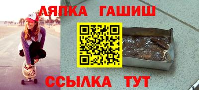 марихуана Кунгур