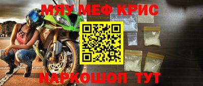 каннабис Кулебаки